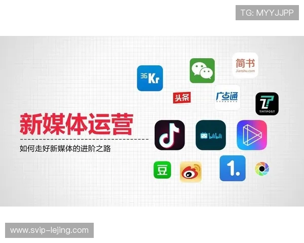 内容生产团队正积极构建全媒体矩阵 形成规模化品牌效应